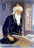 Baba Fareed
